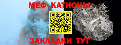 прущая мука Балаково