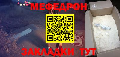 гашиш Балашиха