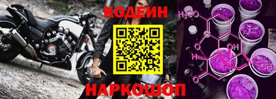 прущая мука Балаково