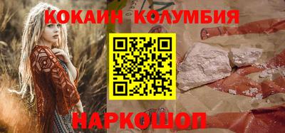 гашиш Балашиха
