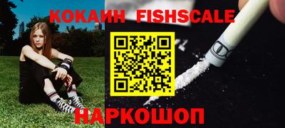 прущая мука Балаково