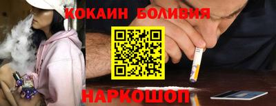 прущая мука Балаково