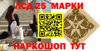 прущая мука Балаково
