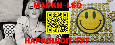 каннабис Балахна