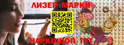 прущая мука Балаково
