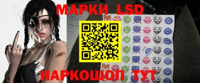 каннабис Балахна
