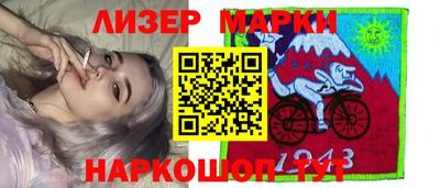 гашиш Балашиха
