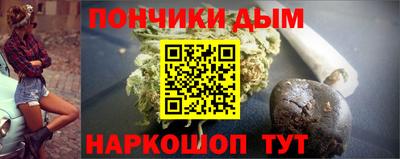 гашиш Балашиха