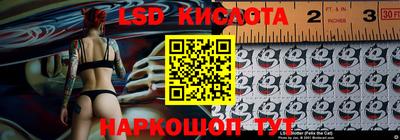 каннабис Балахна