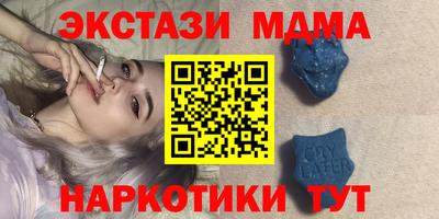 гашиш Балашиха