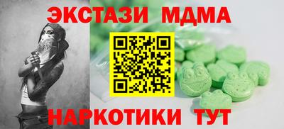 прущая мука Балаково
