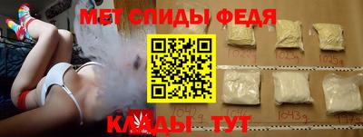 гашиш Балашиха