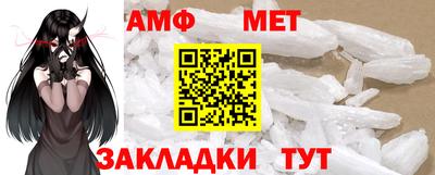 гашиш Балашиха