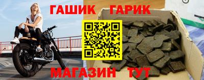 прущая мука Балаково