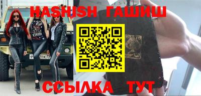 прущая мука Балаково