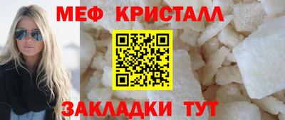 гашиш Балашиха