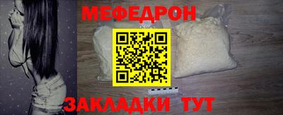 гашиш Балашиха
